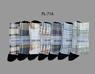 PL-71A-諸暨市思華襪業有限公司